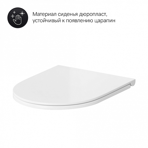 Унитаз напольный AM.PM Gem C908607SC с сиденьем микролифт, белый-8