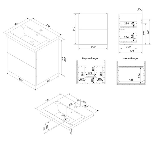 Тумба с раковиной 50 AM.PM Gem M90-FHX0502WG-WCC0502WG подвесная, белый глянец-10