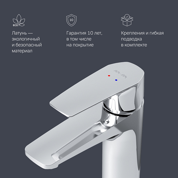 Тумба с раковиной и смесителем 60 AM.PM Gem M90FHX06022WG подвесная белый глянец-5