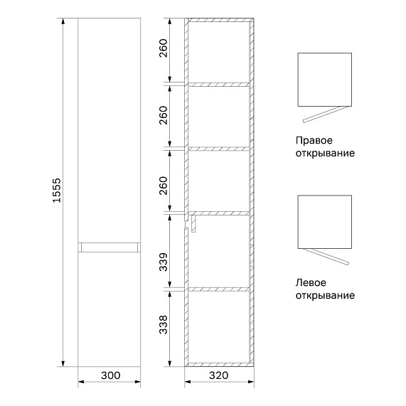 Шкаф-пенал для ванной 35 AM.PM Above M9XCHR0352OF навесной правый под дерево-9