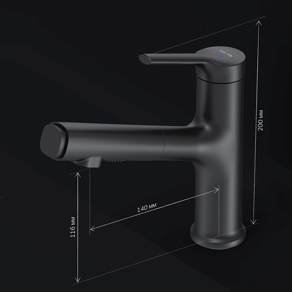 Смеситель для раковины (умывальника) AM.PM X-Joy S F85B02922 с выдвижным изливом, черный-7