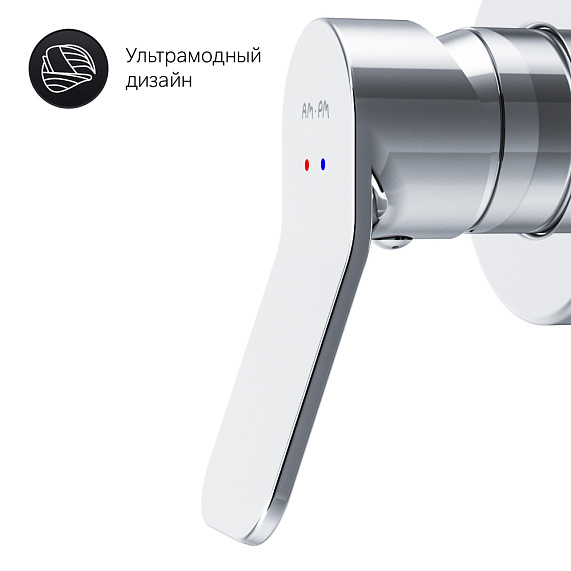 Гигиенический душ со смесителем AM.PM X-Joy F40H85A00 хром встраиваемый, шланг 1200, держатель-6