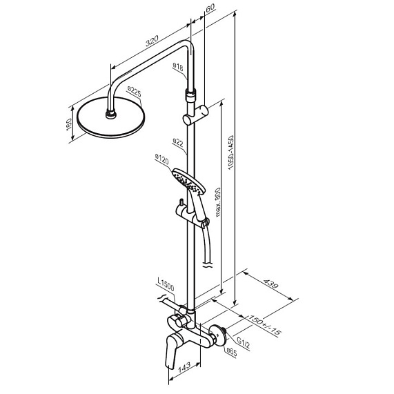 Душевая система Damixa Jupiter 977710300 стойка с тропическим душем, смесителем, черная матовая-5