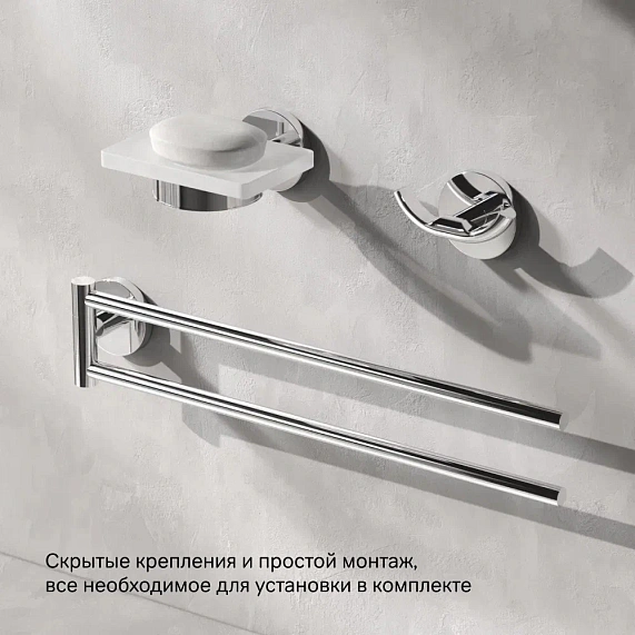 Набор аксессуаров AM.PM X-Joy хром (держатель туалетной бумаги, крючок, вешалка)-5