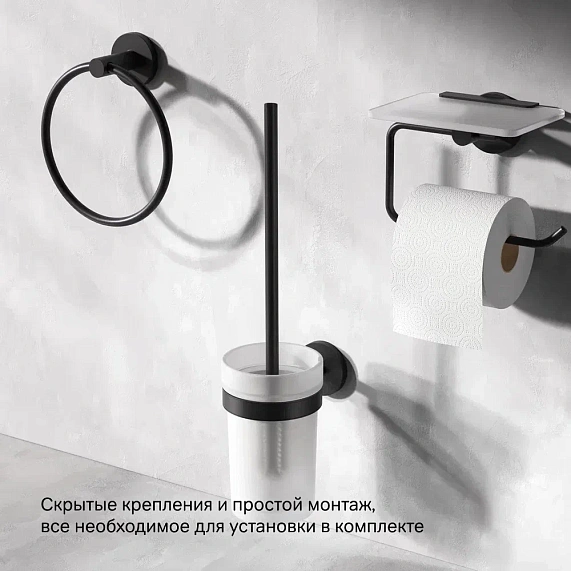 Набор аксессуаров AM.PM X-Joy черный (ершик, кольцо, держатель туалетной бумаги)-4