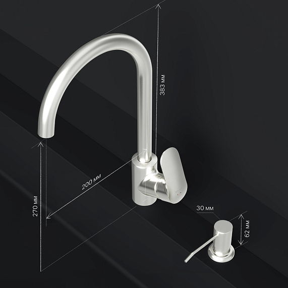 Смеситель для кухни AM.PM Like F8007D11 высокий, сатин + дозатор для моющего средства-6