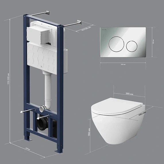 Унитаз подвесной безободковый с инсталляцией AM.PM Spirit 2.0 IS49051.701700 сиденьем микролифт, хром пневм. клавишей-9