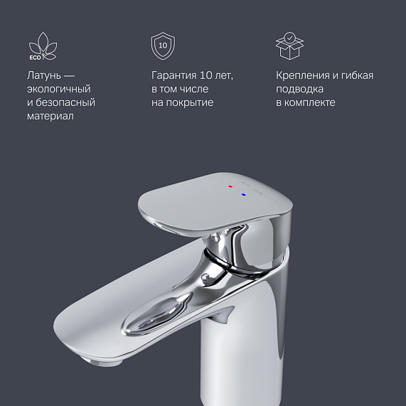 Тумба с раковиной и смесителем 80 AM.PM Like M80FHX0802WG подвесная белый глянец-5