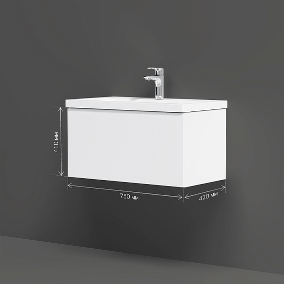Тумба под раковину 75 AM.PM Gem M90FHX07521WG подвесная белый глянец-6