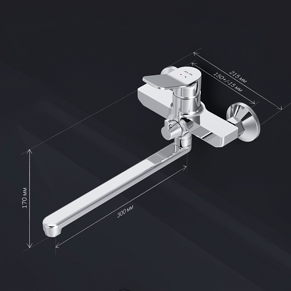 Смеситель для ванны и душа AM.PM X-Joy F85A90000 длинный излив, хром-7