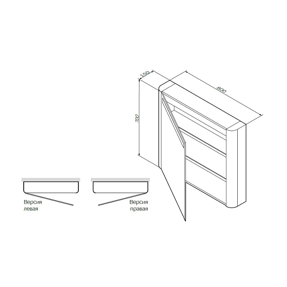 Шкафчик с зеркалом в ванную 80 AM.PM Sensation M30MCR0801WG правый белый глянец-3