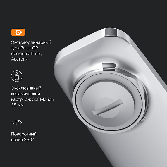 Смеситель для кухни AM.PM Gem F90A00000 хром-5