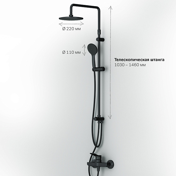 Душевая система AM.PM X-Joy F42885A24 стойка с тропическим душем, черная матовая + смеситель для душа, черный матовый-7