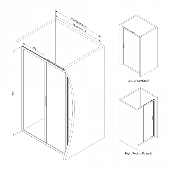 Душевая перегородка с дверью 110x195 AM.PM Gem W90G-110-1-195MMir зеркальное стекло, профиль серебристый-5
