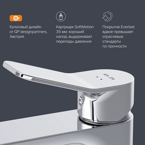 Тумба с раковиной и смесителем 65 AM.PM X-Joy M85AFHX0652WG подвесная белый глянец-4