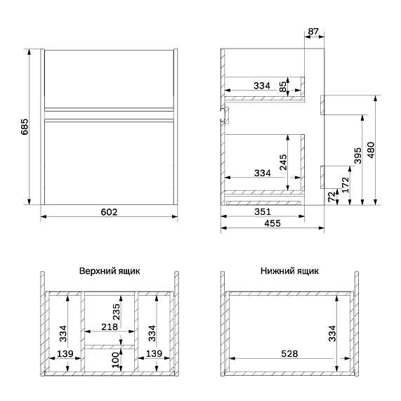 Тумба с раковиной 60 AM.PM Sense M7B-FUX0602OF-WCC0602WG подвесная/напольная на ножках, светлое дерево-11