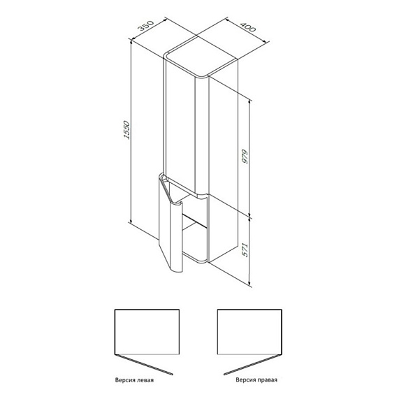 Шкаф-пенал для ванной 40 AM.PM Sensation M30CHR0406NF навесной правый орех-4