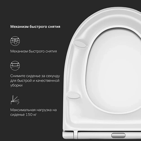 Унитаз подвесной AM.PM Awe C111700WH безободковый c сиденьем микролифт, белый-5