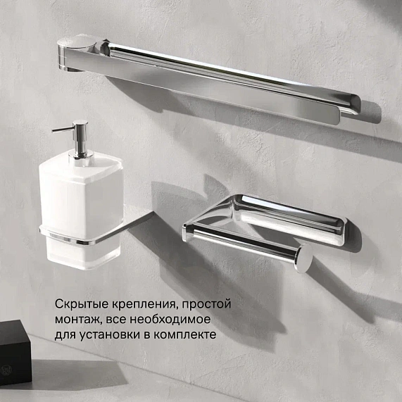 Держатель для туалетной бумаги настенный AM.PM Inspire 2.0 A50A34100 хром-5