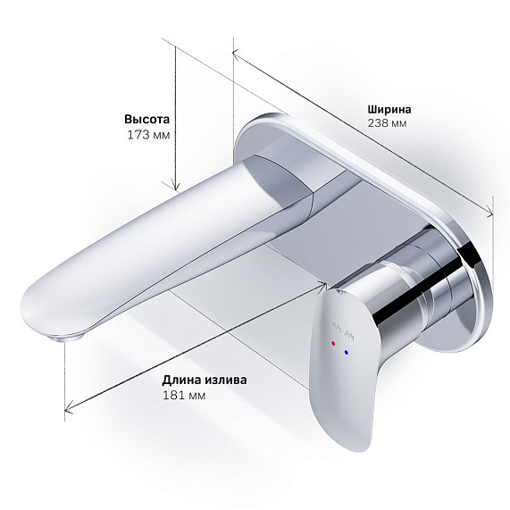 Смеситель для раковины (умывальника) AM.PM Like F8072200 хром встраиваемый-8