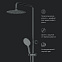 Душевая система AM.PM Like F0780522 стойка с тропическим душем, термостатом, смесителем, изливом, черная матовая