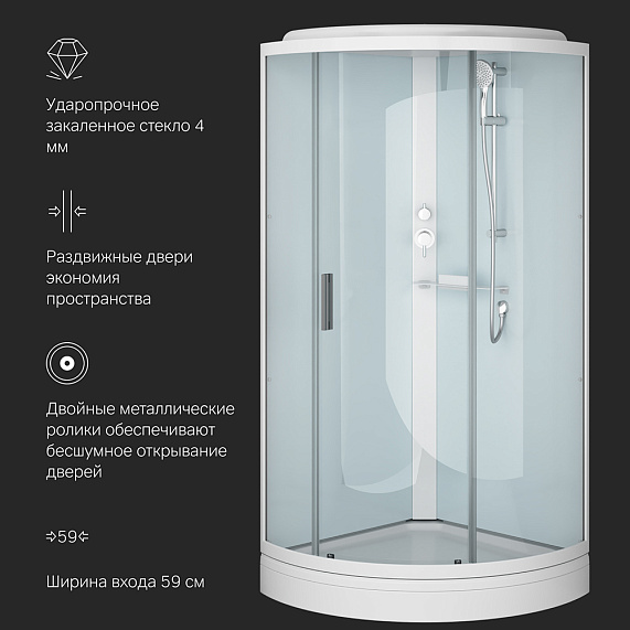 Душевая кабина 90x90 AM.PM X-Joy W88C-401-090WT профиль белый, низкий поддон-6