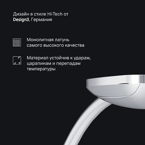 Кольцо для полотенец AM.PM Inspire 2.0 A50A34400 хром-4