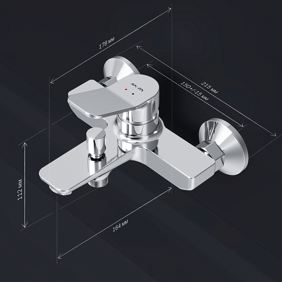 Смеситель для ванны и душа AM.PM X-Joy F85A10000 хром-7