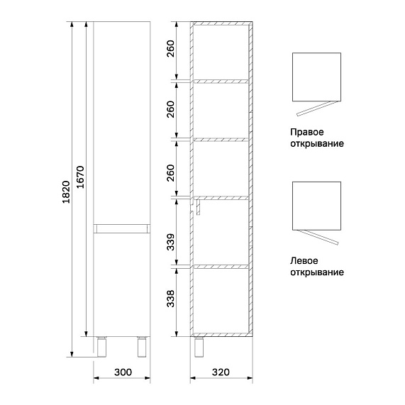 Шкаф-пенал для ванной 35 AM.PM Above M9XCSR0352WG напольный, правый, белый глянцевый-9