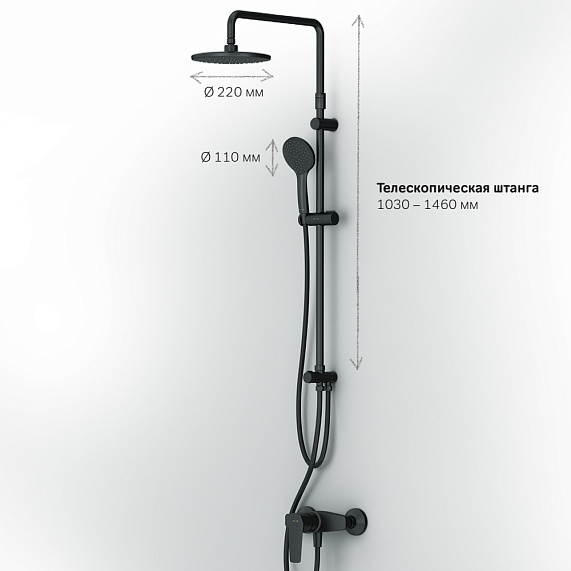 Душевая система AM.PM Gem F42890A24 стойка с тропическим душем, черная матовая + смеситель для душа, черный матовый-7