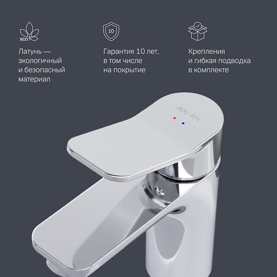 Тумба с раковиной и смесителем 65 AM.PM X-Joy M85AFHX0652WG подвесная белый глянец-5