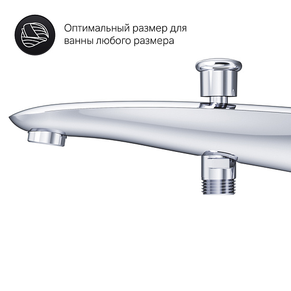 Излив на ванну AM.PM Like F8070100 хром-6