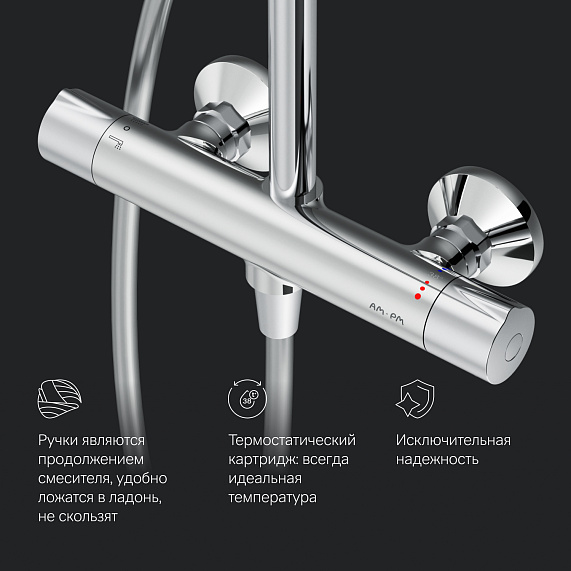 Душевая система AM.PM Like F0780464 стойка с тропическим душем, термостатом, смесителем, хром-7