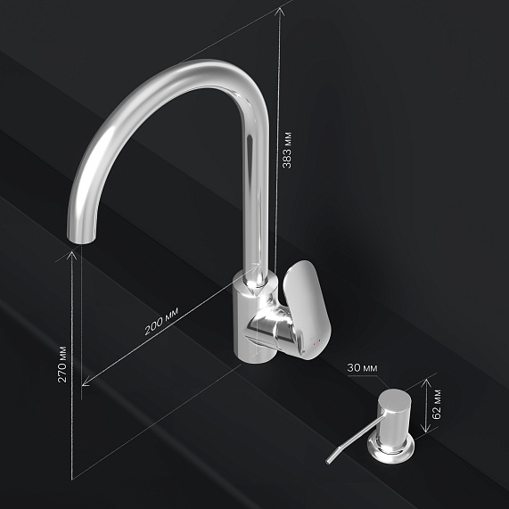 Смеситель для кухни AM.PM Like F8007D00 высокий, хром + дозатор для моющего средства-6