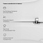 Унитаз напольный AM.PM Spirit 2.0 C708600WH безободковый с сиденьем микролифт 58WH, белый