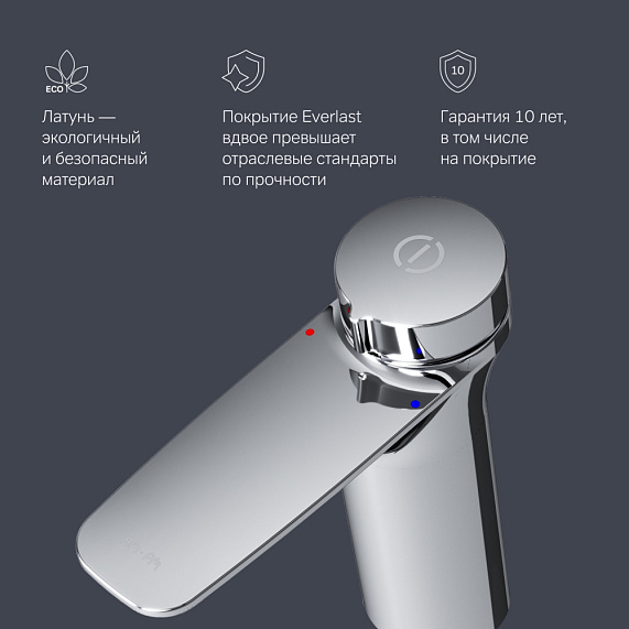 Тумба с раковиной и смесителем 120 AM.PM Inspire 2.0 M50AFHX1203GM подвесная графит-5