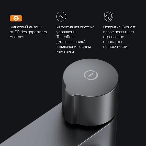 Смеситель для раковины (умывальника) AM.PM X-Joy F85A02522 черный-5