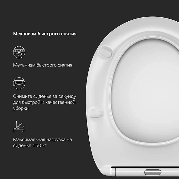 Унитаз подвесной AM.PM Sense C741700WH безободковый c сиденьем микролифт, белый-5