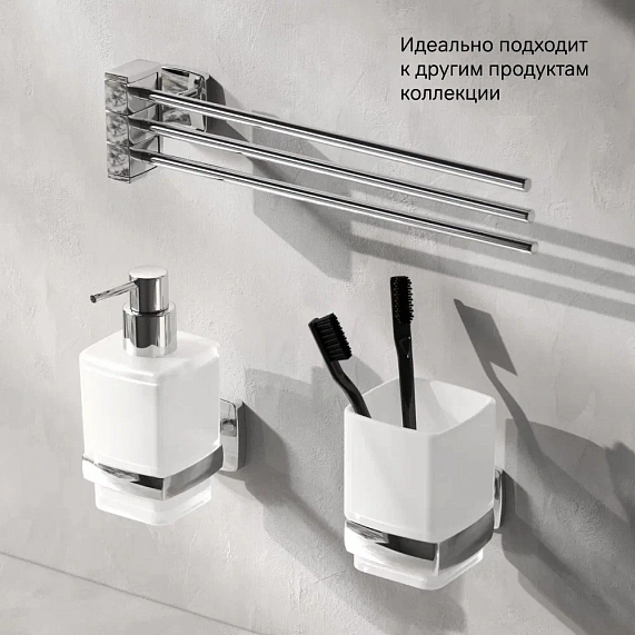 Вешалка для полотенец AM.PM Gem A9032700 поворотная тройная хром-5