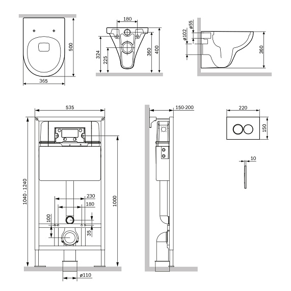 Унитаз подвесной безободковый с инсталляцией AM.PM Gem IS70101.901700 сиденьем микролифт, белой механ. клавишей-6