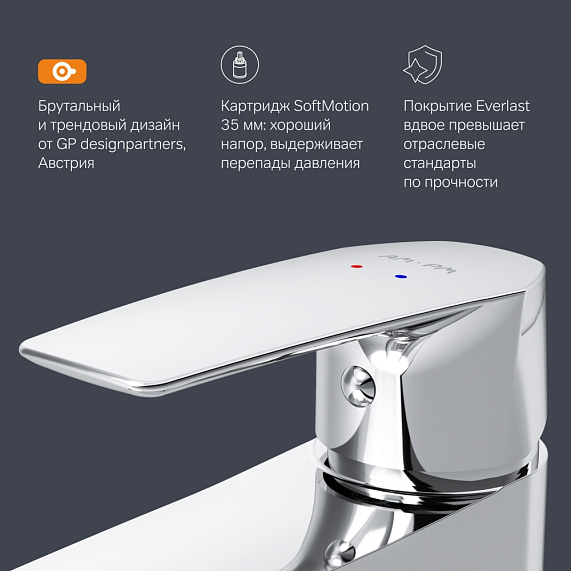 Тумба с раковиной и смесителем 60 AM.PM Gem M90FHX06022WG подвесная белый глянец-4